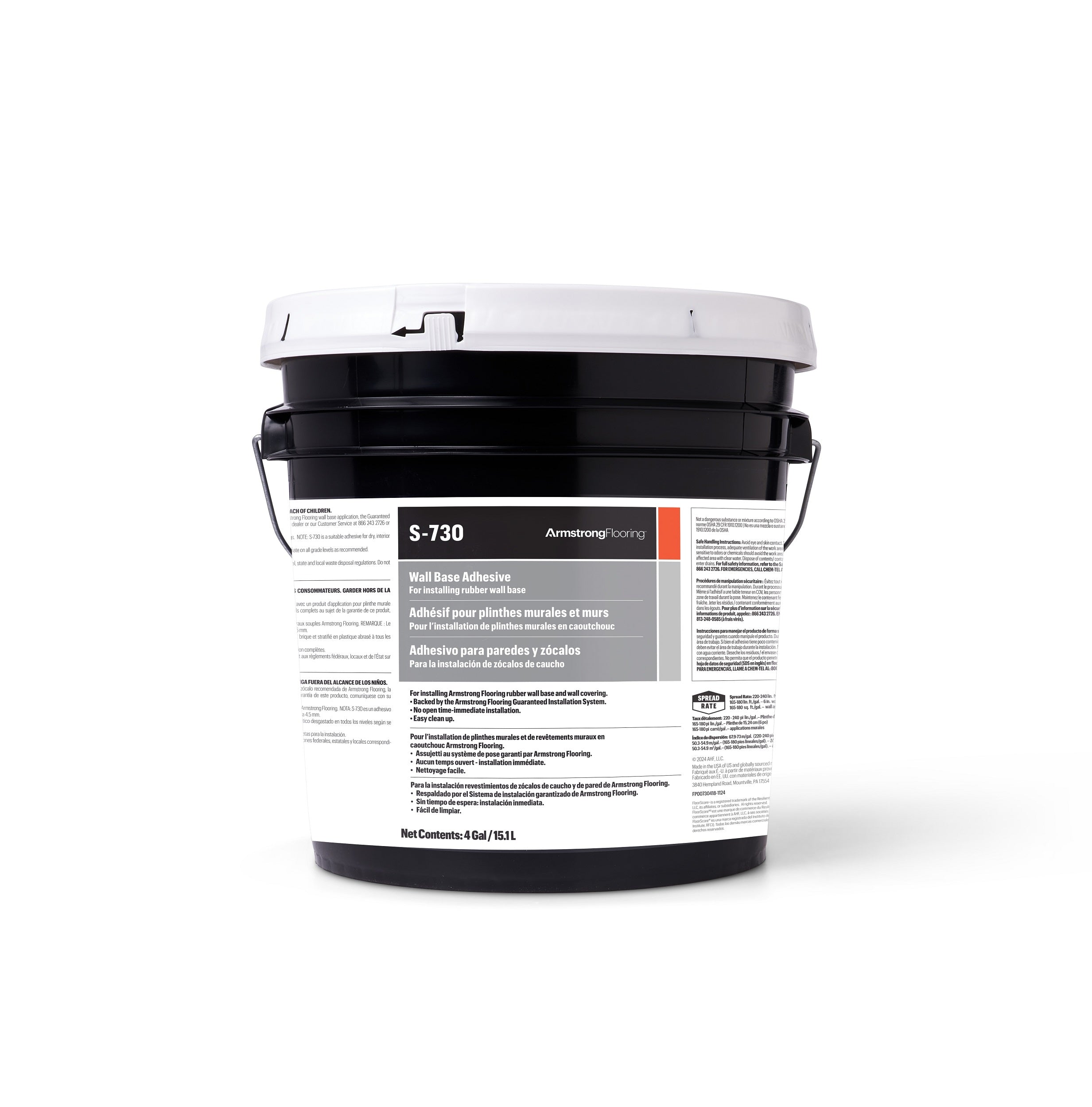 Armstrong S-515 VCT Tile Adhesive 4 Gallon pail covers 1,200 sq ft